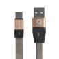 Preview: QULT Titan Flat USB Typ-C Ladekabel Datenkabel schnelles laden QC3.0